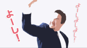 【錦糸町・亀戸・小岩エリアメンズエステ】N～天使降臨！！